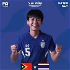 ฟุตบอลไทย สด
